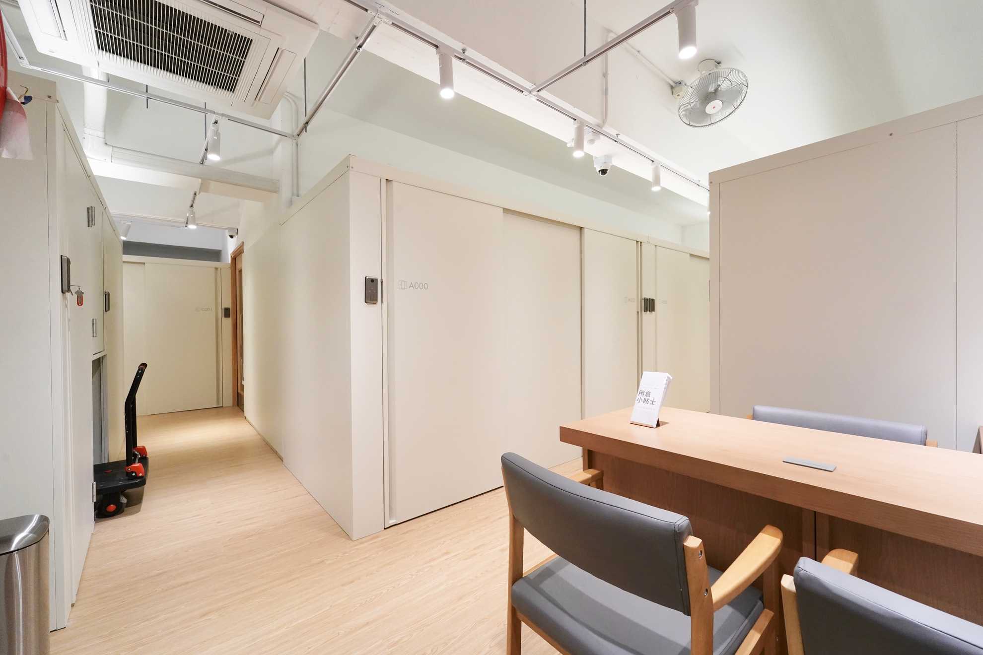 Wong Chuk Hang Branch corridors