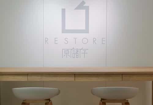 香港仔迷你倉接待處