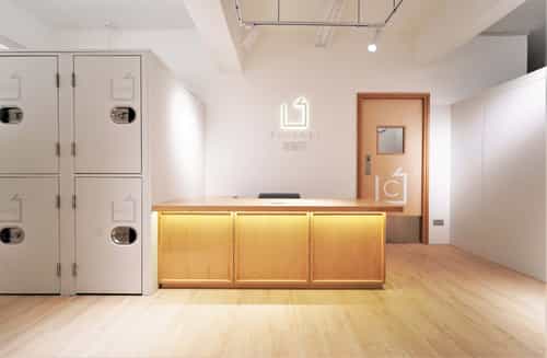 Kwai Chung Storage front side