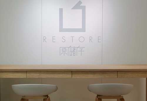 香港仔迷你倉接待處