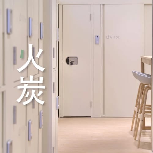 迷你倉-24小時迷你倉-儲存倉