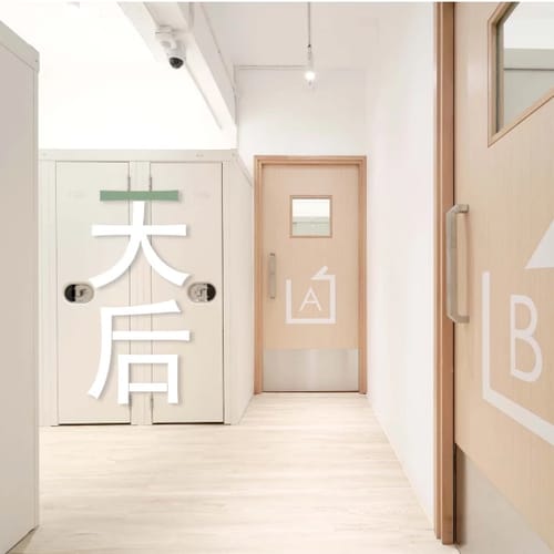 儲存倉-迷你倉推介-天后北角迷你倉