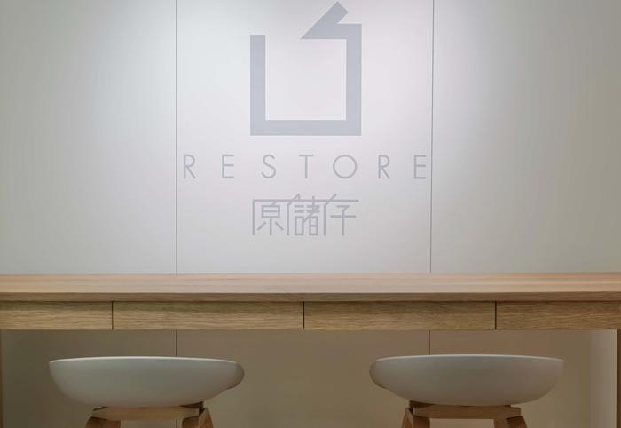 The reception area of Aberdeen Mini Storage.