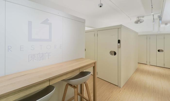 Aberdeen storage branch main door area