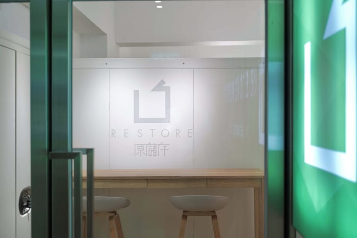 Aberdeen storage reception