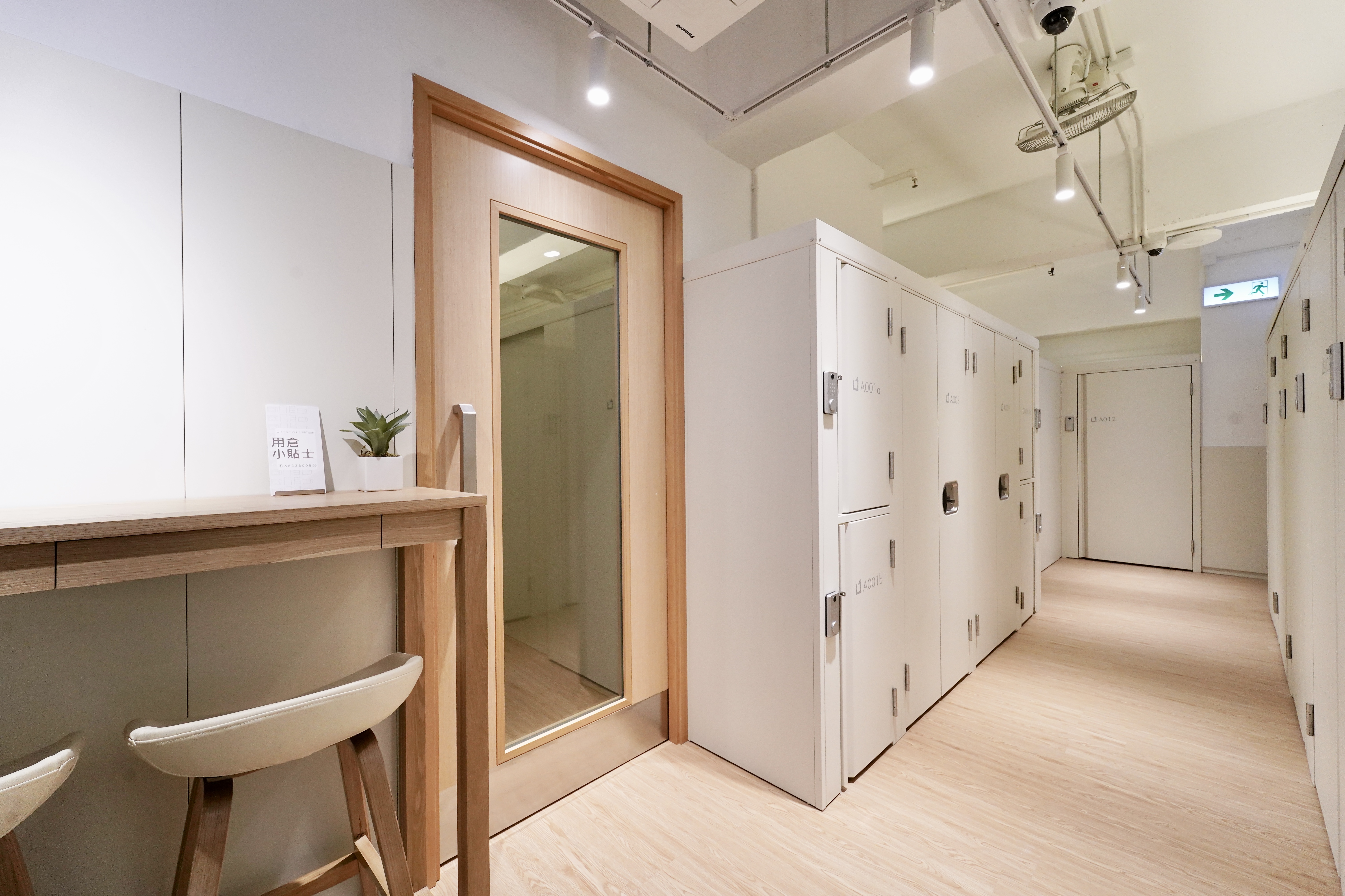 Hopeful Factory Center-Fo Tan Storage