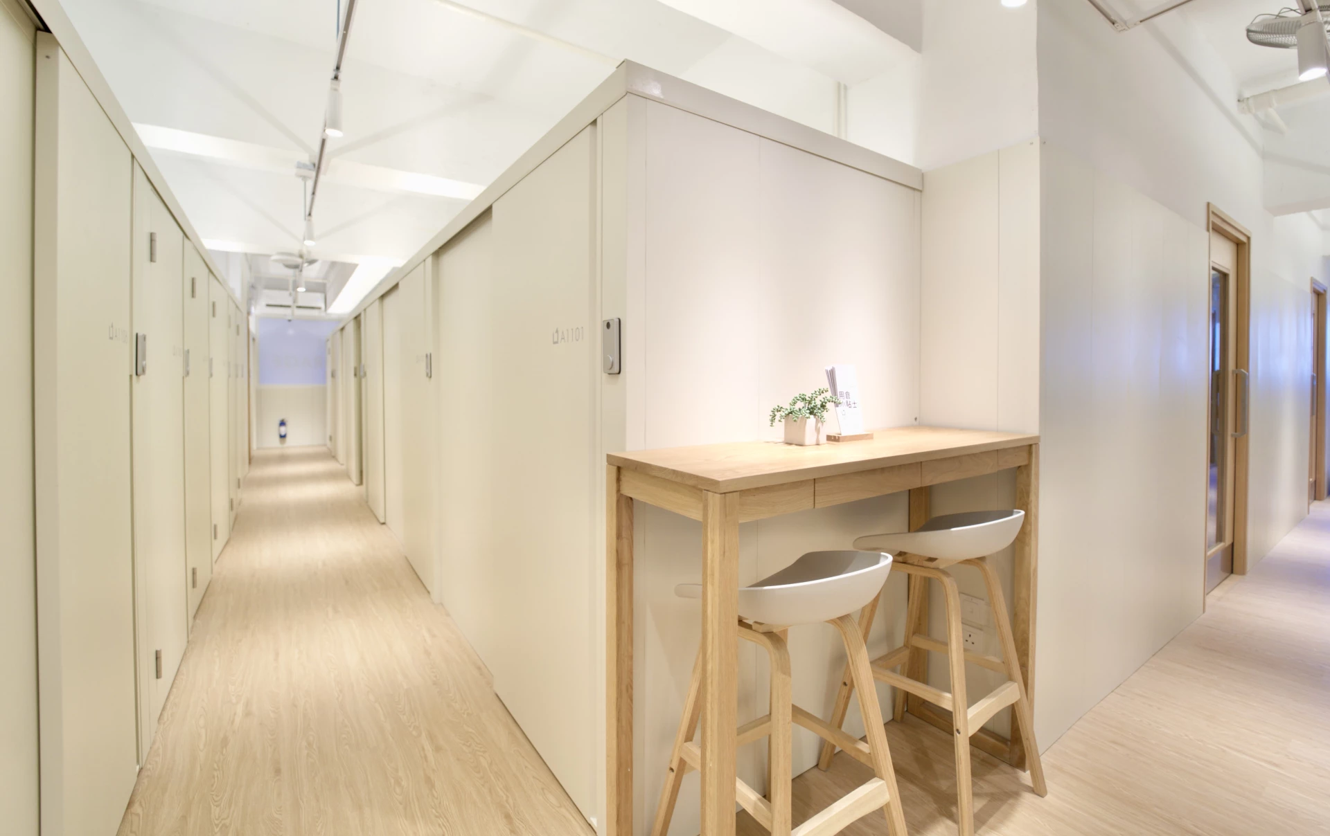 小西灣迷你倉-柴灣迷你倉-小西灣倉