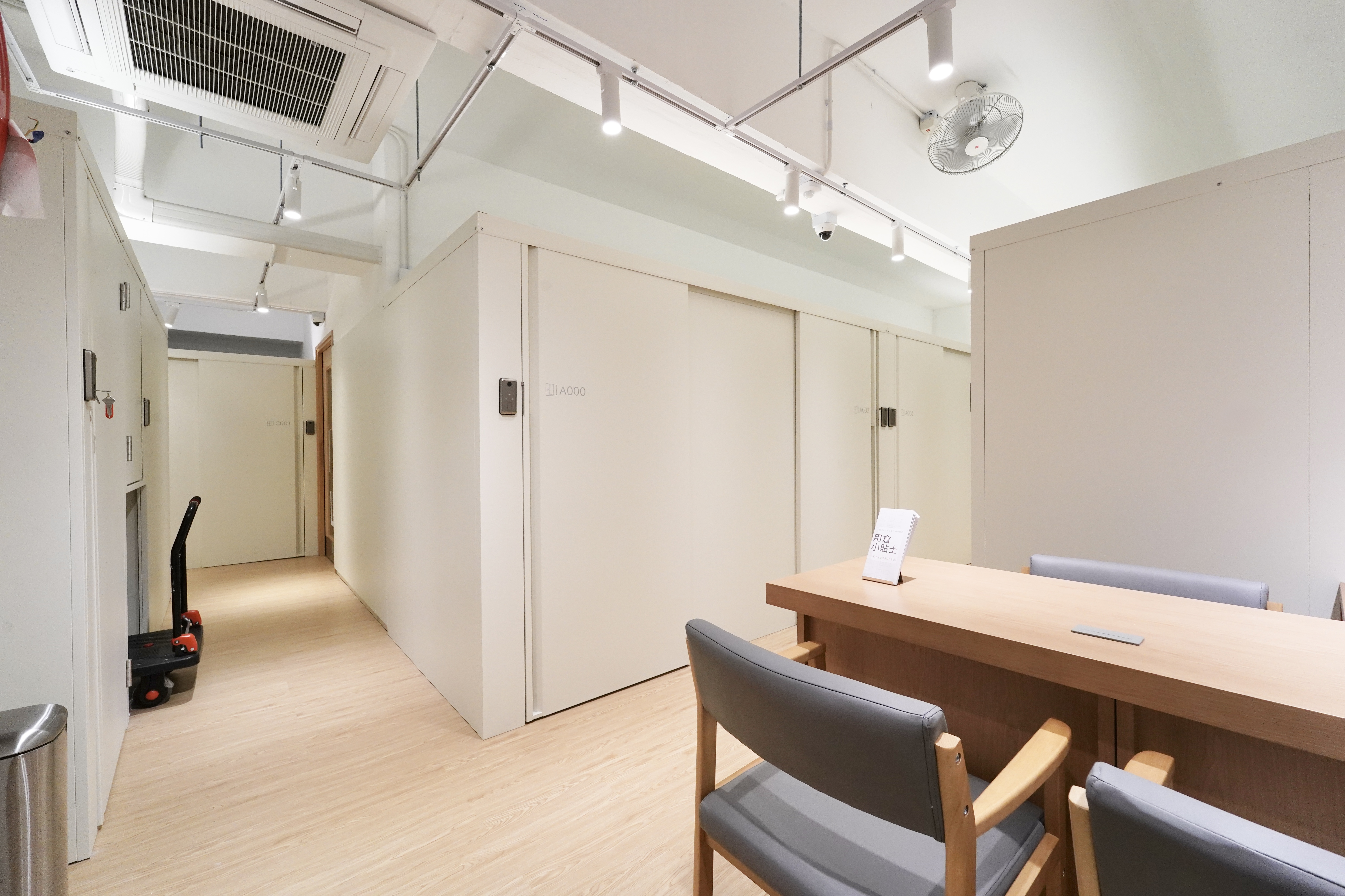 Wong Chuk Hang Branch corridors